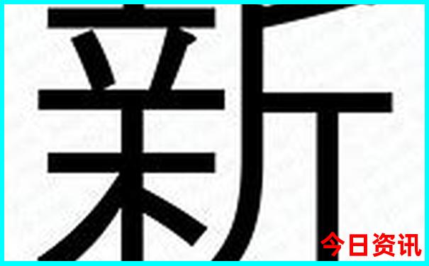 夏天推荐去的旅游城市